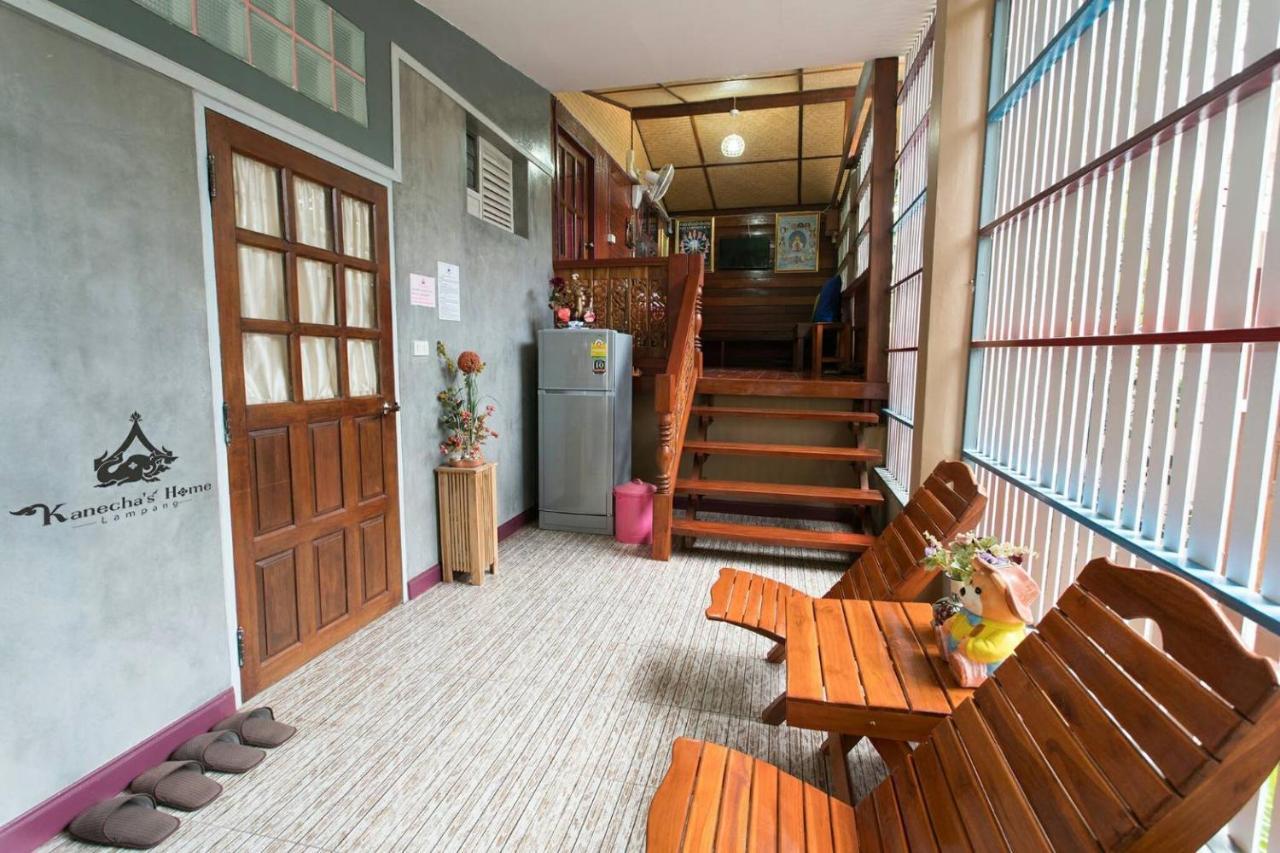 Kanecha'S Home לאמפאנג מראה חיצוני תמונה